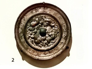 bronze mirror